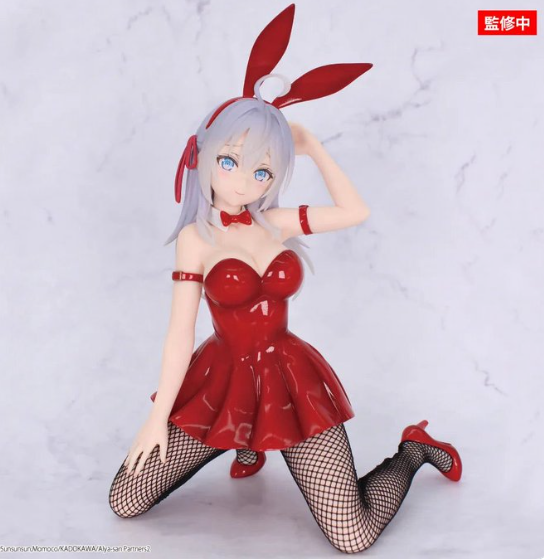 2026/6/19入荷】時々ボソッとロシア語でデレる隣のアーリャさん One